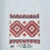 Майка вишиванка біла 30*50, 51МКН (50 шт/пач)