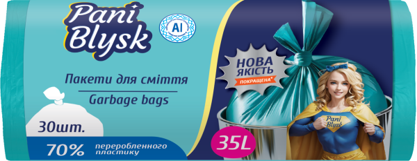 Мішки для сміття "Пані Блиск" 35л/30шт 50*57 білий, жовтий, бірюза
