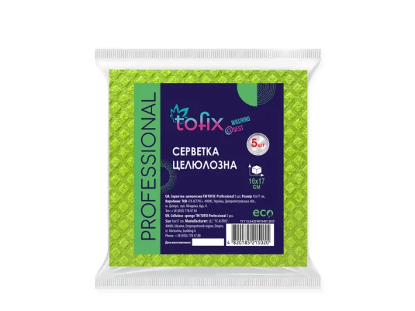 Серветка целюлозна, 5шт, 16*17 Калле