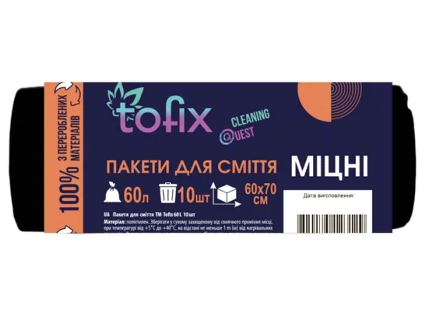 АСТ, Мішки для сміття 60/10 Міцні Тофікс чорні