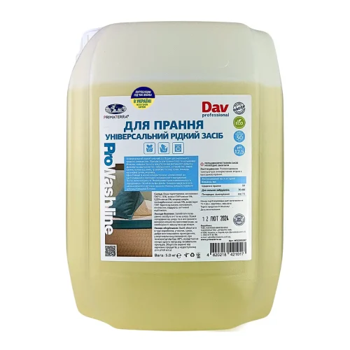 DAV professional - Для прання 5л