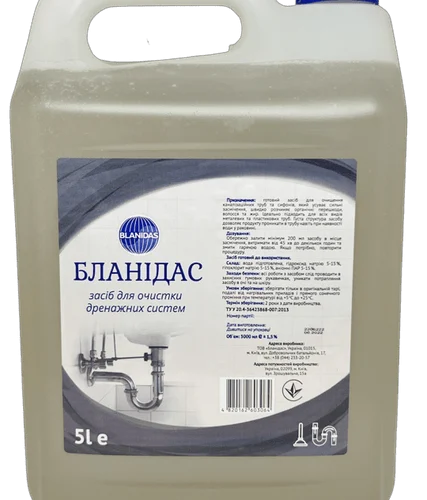 Засіб для очистки дренажних систем  5л Бланідас