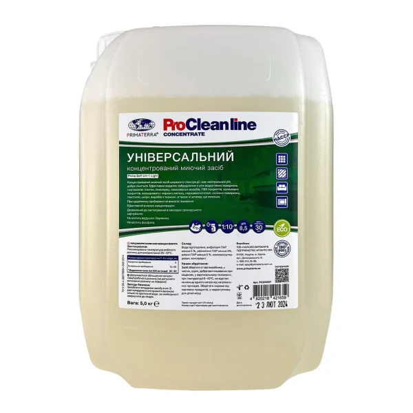 PRIMA SOFT Uni-1 (5кг) Універсальний концентрований миючий засіб