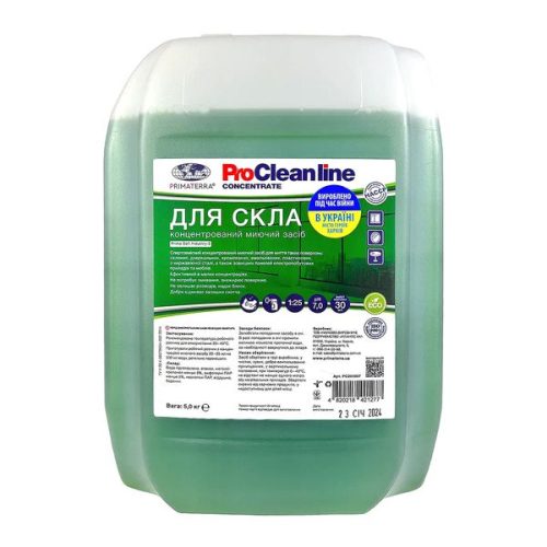 PRIMA SOFT Industry-3 концентрований засіб для скла 5л.