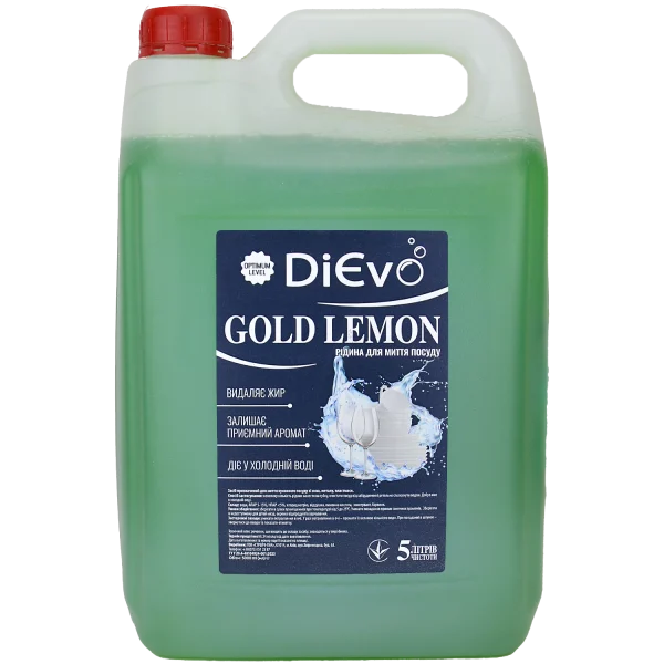 sredstvo-dlya-mytya-posudy-diievo-gold-lemon-optimum-5l_png Гель для миття посуду ДІЄВО 5л